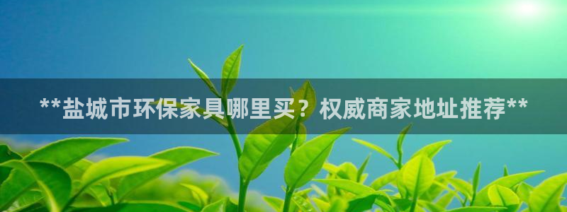 杏耀官网主管