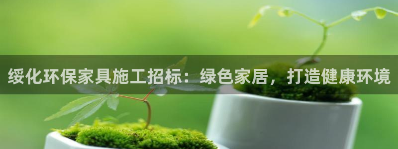 杏耀平台登陆测速