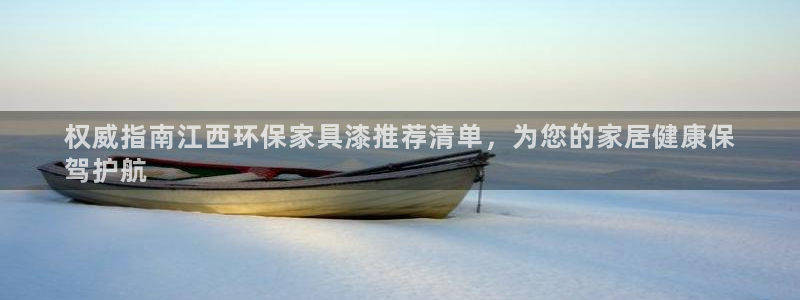 杏耀登入测速