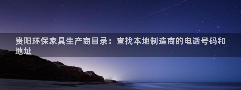 杏耀代理连接