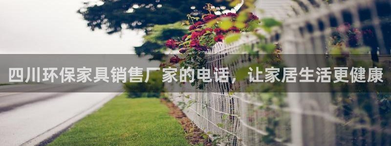 杏耀平台手机