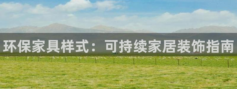 杏耀平台得专用通道