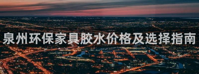 杏耀平台登陆官网