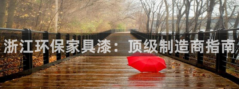 杏耀官网网站