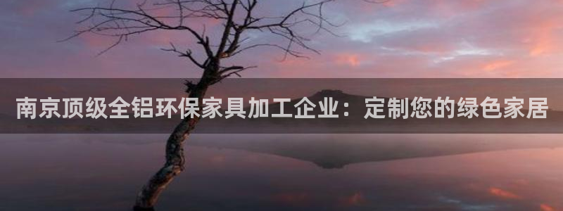 杏耀线路5检测