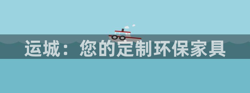 杏耀平台在哪里