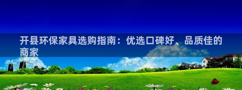 杏耀平台代理怎么赚钱的