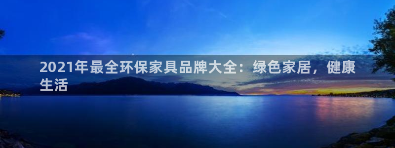 杏耀官网app