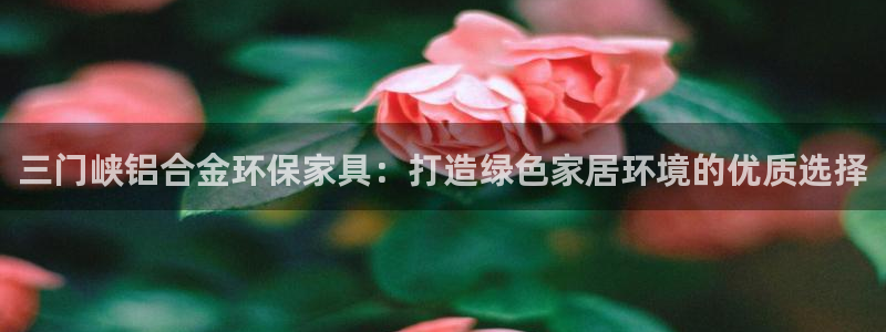 杏耀平台已7O777
