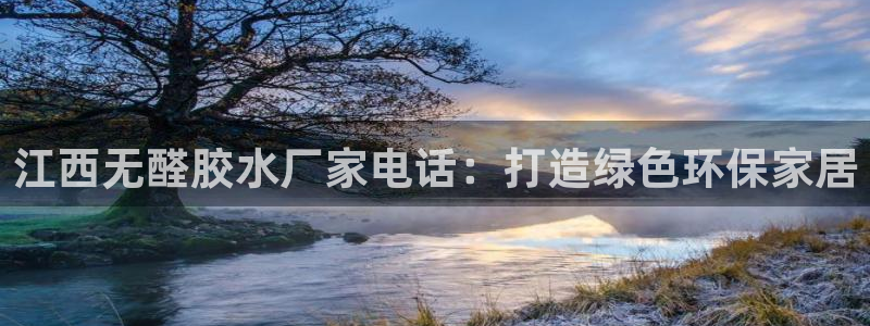 杏耀总代