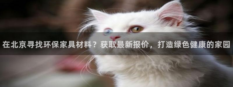 杏耀平台测速地址