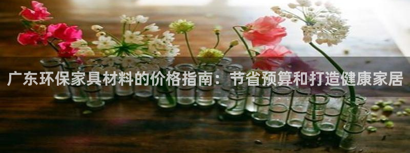 杏耀客户端登录