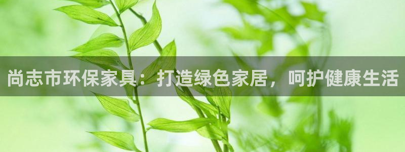 杏耀平台靠谱吗