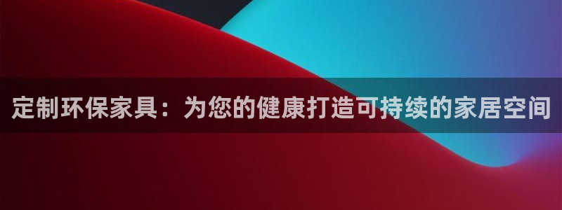 杏耀登入测速