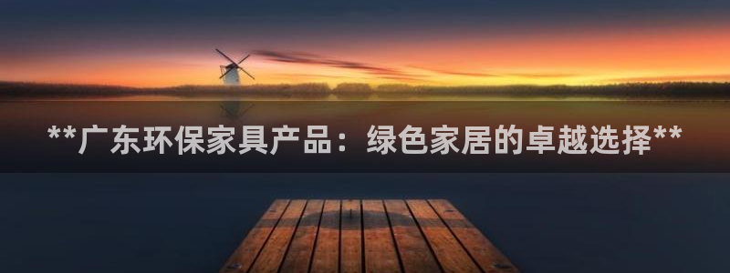 杏耀平台怎么注册
