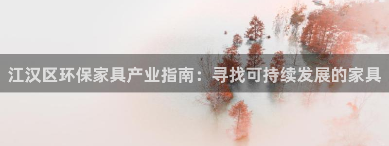 杏耀平台登录网址是什么