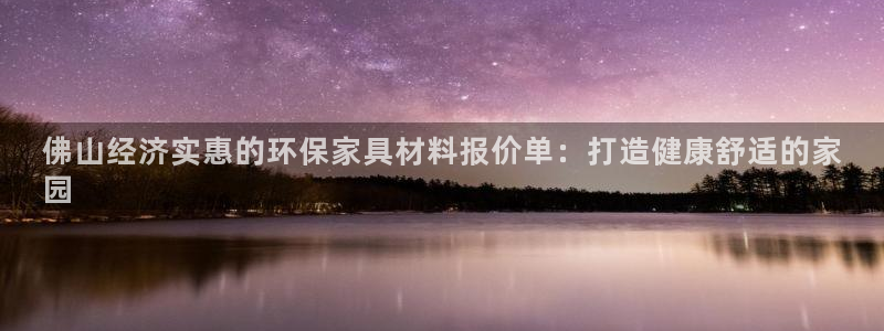 杏耀平台到底能玩吗