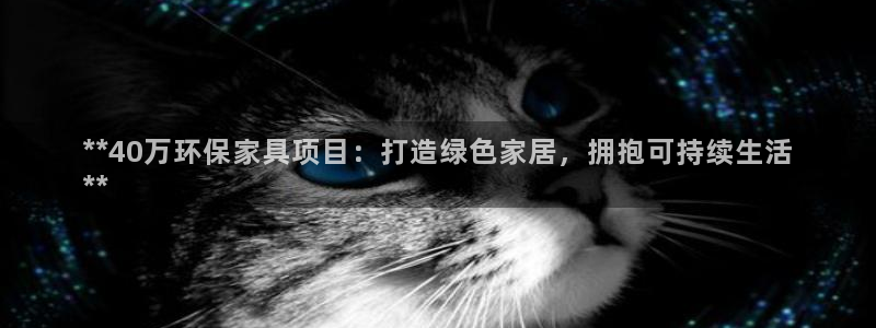 杏耀平台登录网站