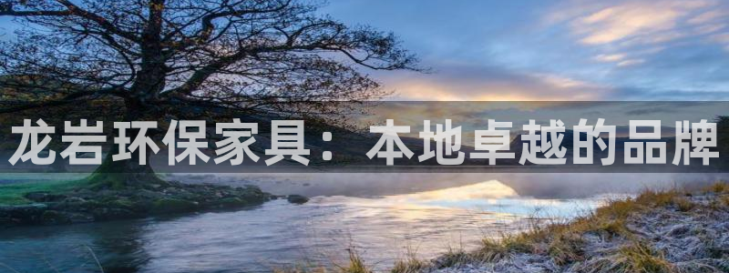 杏耀注册登录测速