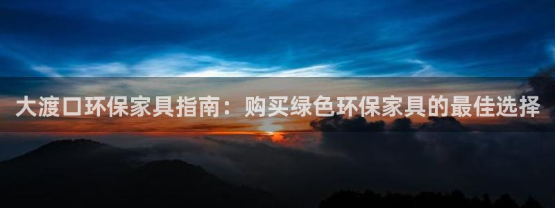 杏耀平台怎么注册