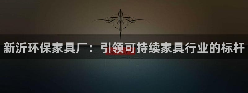 杏耀平台娱乐