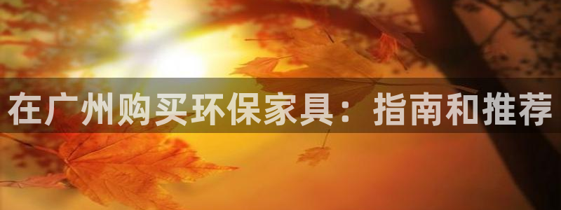 杏耀登录网页
