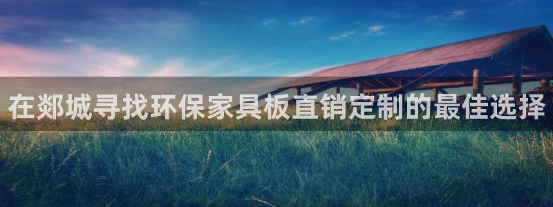 杏耀平台服务中心怎么样