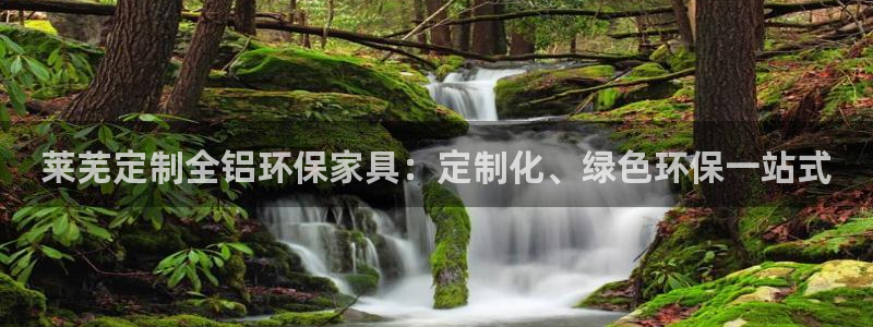 杏耀平台注册网址