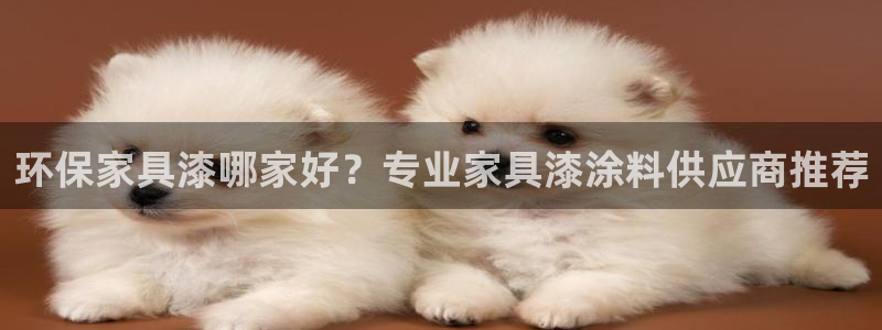 杏耀客户端登录