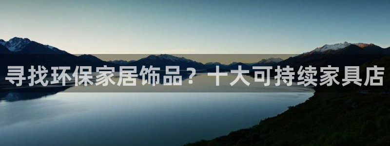 杏耀官网网站