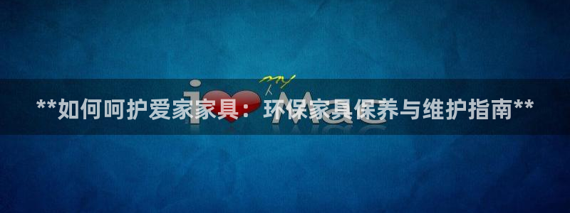 杏耀代理官网