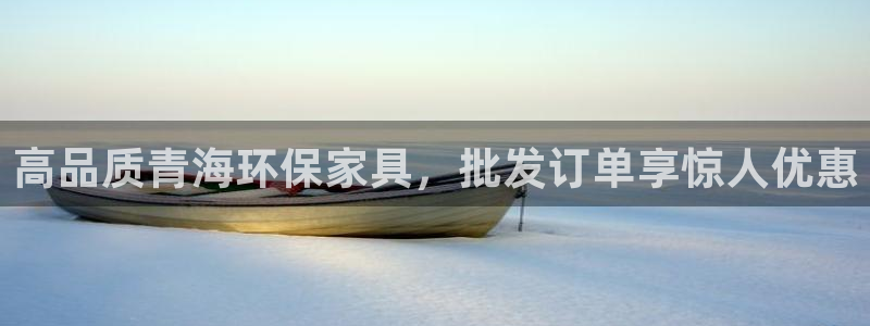 杏耀注册登入