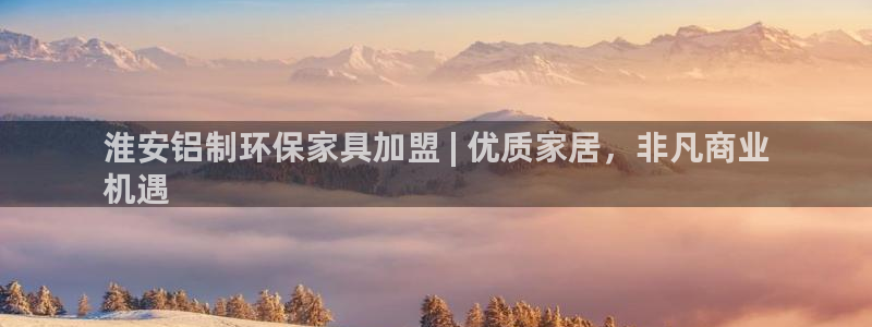 杏耀平台代理登录网址