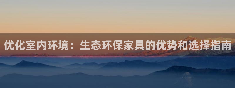 杏耀怎么注册