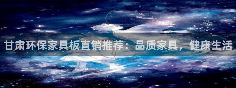 杏耀平台代理登录网址是多少