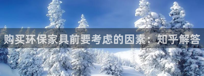 杏耀平台代理