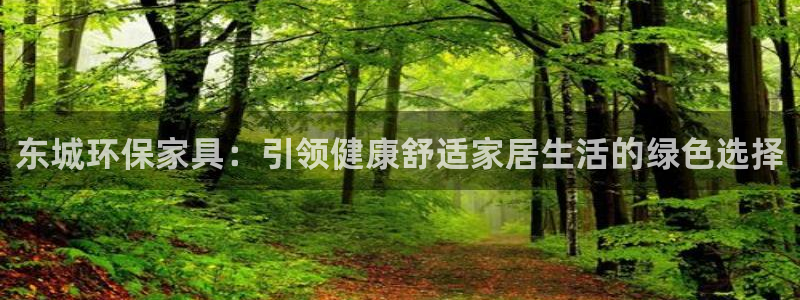 杏耀代理主管qq