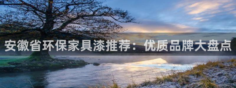 杏耀测速娱乐