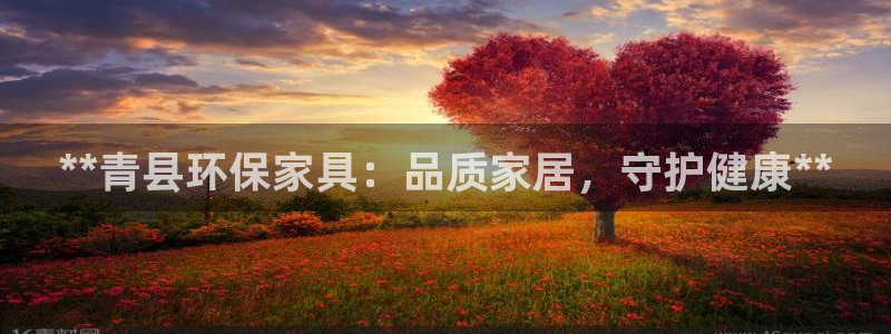 杏耀代理登录中心怎么进