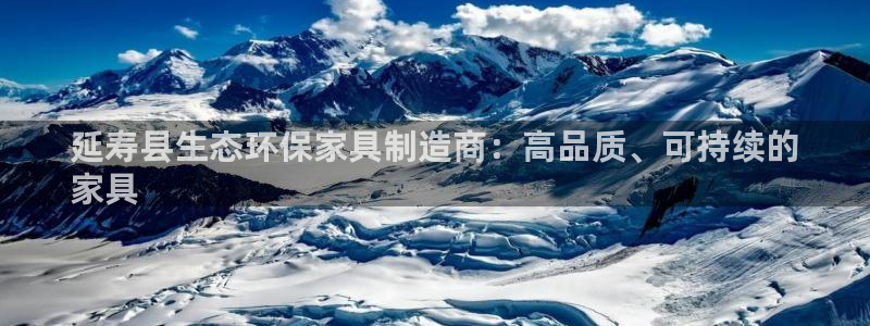 杏耀平台登录
