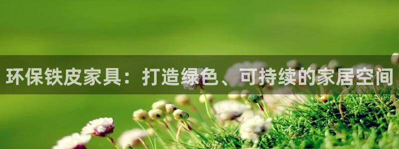 杏耀测速注册