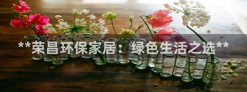 杏耀注册杏耀登陆
