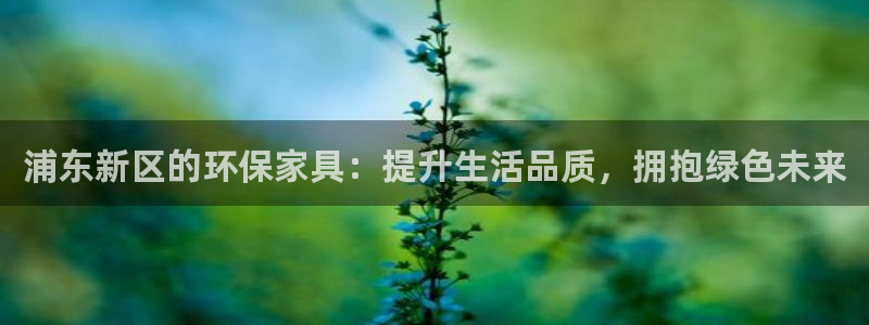 杏耀手机客户端