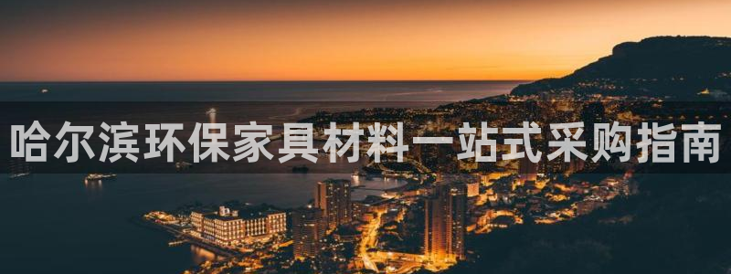 杏耀平台怎么样
