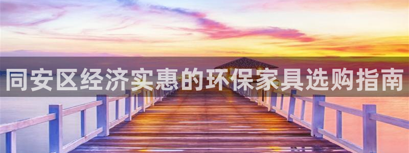 杏耀平台代理怎么赚钱的