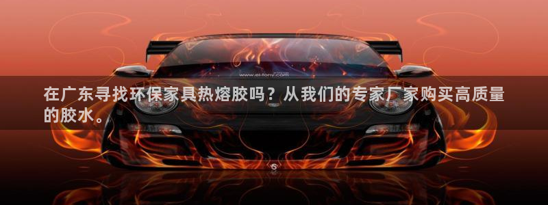 杏耀登入官网