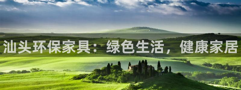 杏耀官网登陆