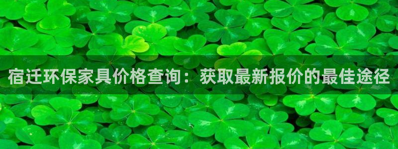 杏耀平台手机下载