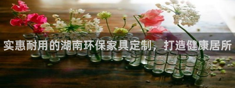 杏耀总代理