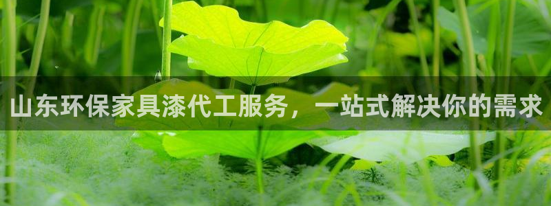杏耀登陆测速